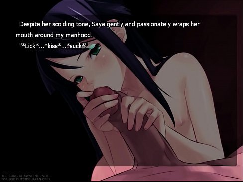 Saya sex scene