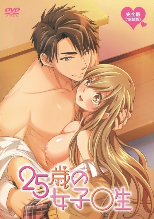 best of Pics porn manga fetish blog birth