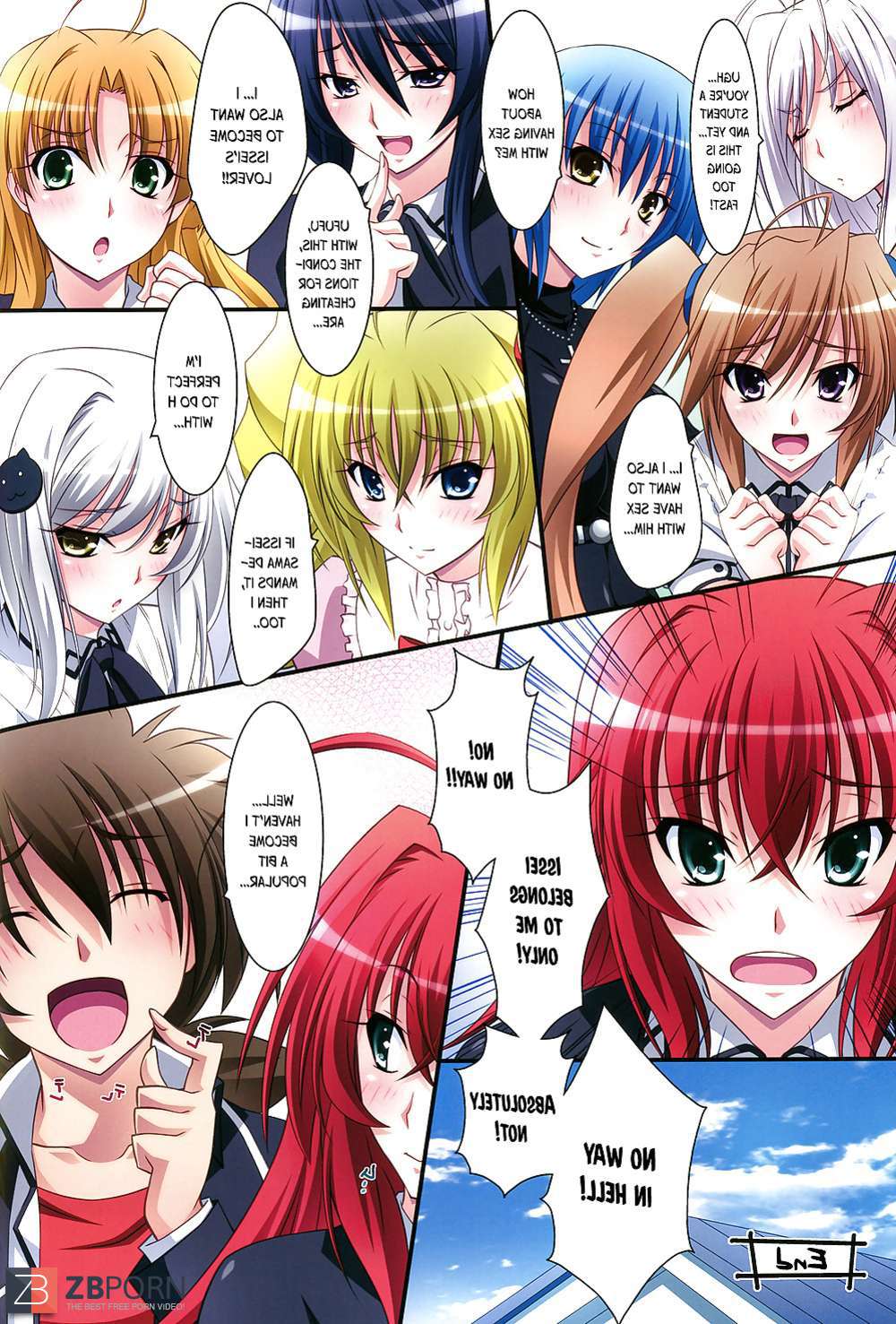 best of School rias gremory dxd high